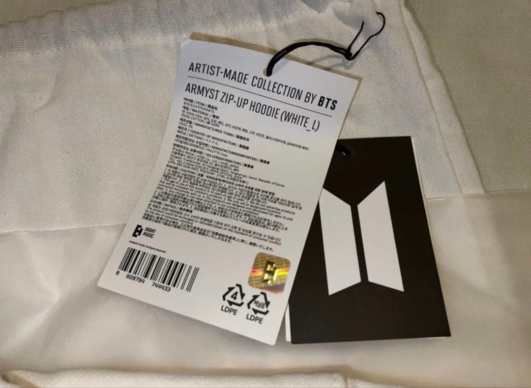 抜き無し BTS アーティストメイド ジョングク フーディーホワイトL