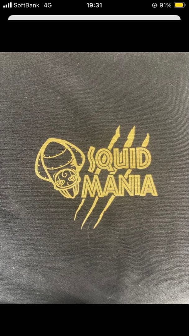 スクイッドマニア 裏起毛(上下セット) 黒金3L送料込み