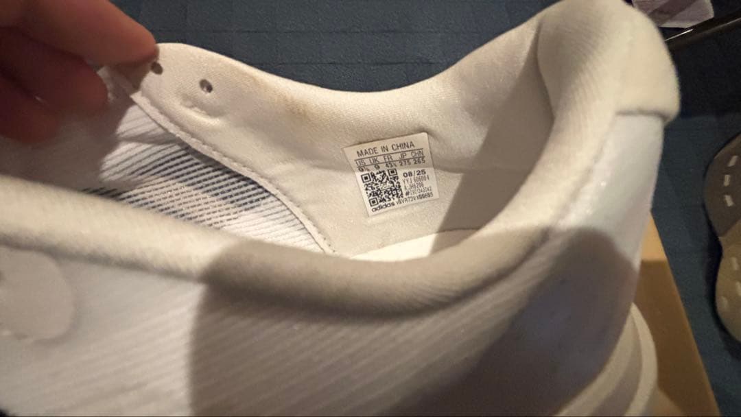 【即買いOK】アディゼロ EVO SL 27.5