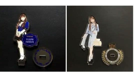 NMB48 石田優美 生写真 グッズセット