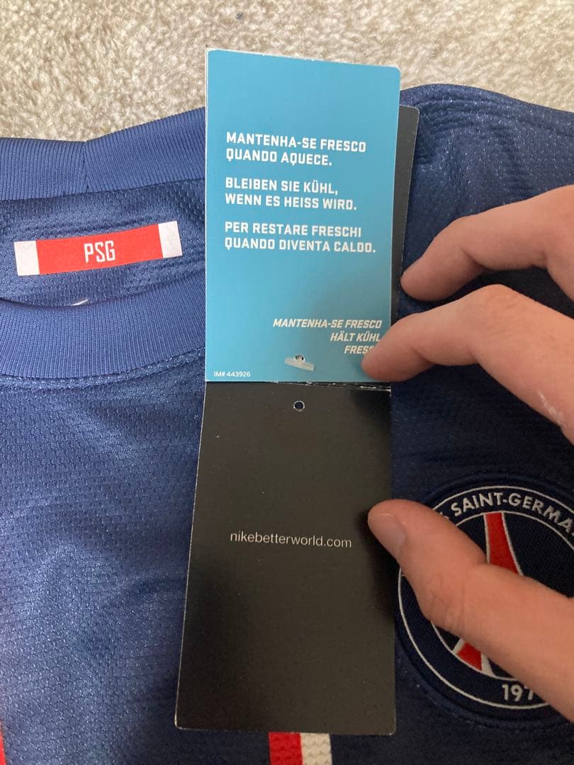 【現役ラスト】ベッカム 12/13 パリサンジェルマン PSG ユニフォーム