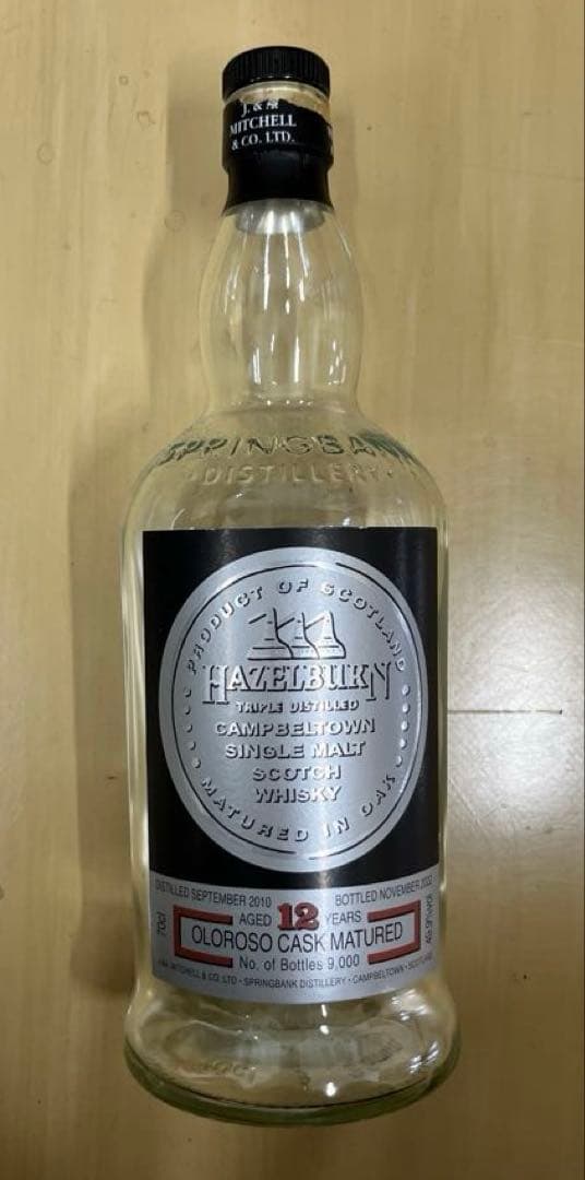 HAZELBURN 12年 空瓶