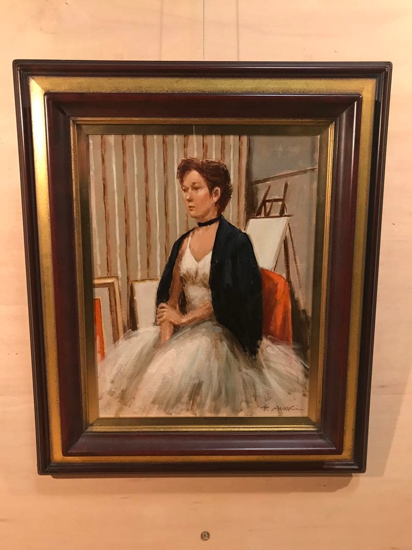 荒木義太郎「アトリエの中のバレリーナ」油彩Ｆ６号　画面右下額裏に直筆サイン有り