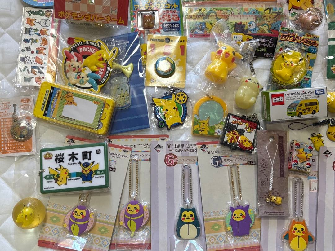 まとめ　セット④ ピカチュウ グッズ　フィギュア　ポケパーク　ポケモンセンター