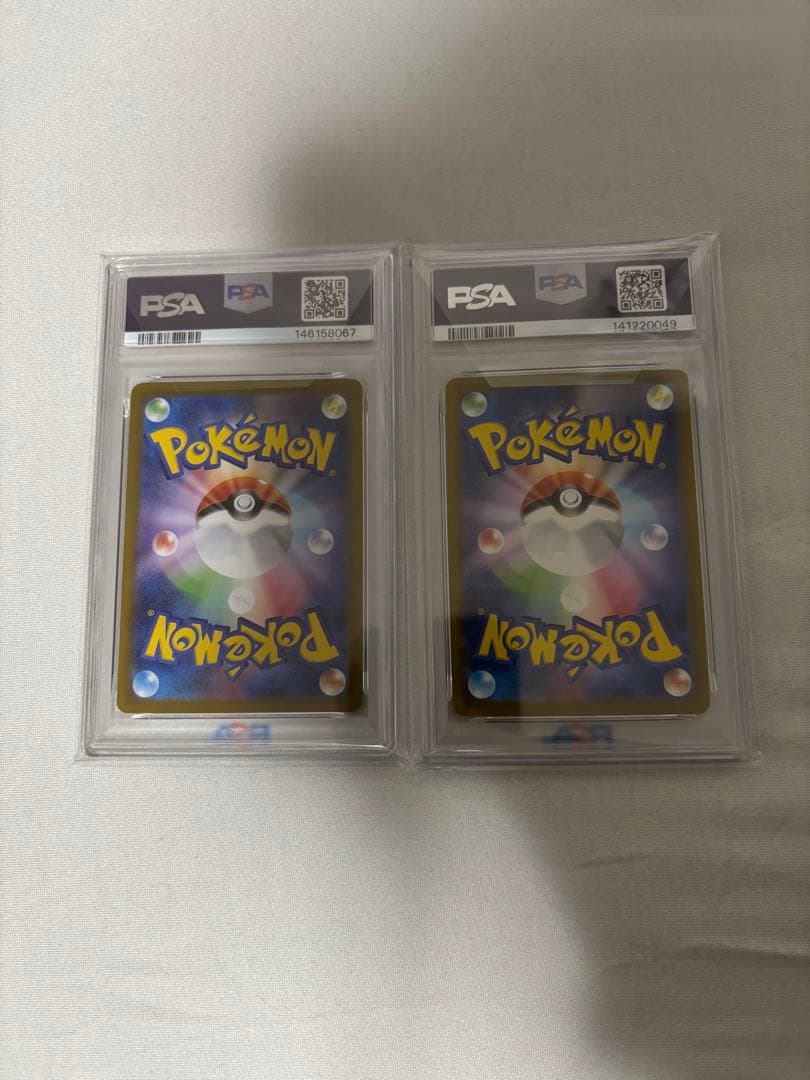 メガリザードンX ex PSA10