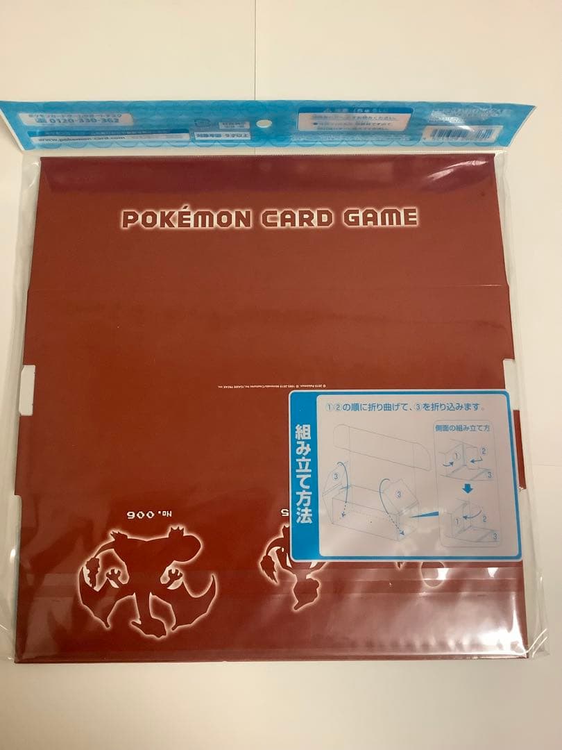 ポケモンカード　進化の系譜　フシギバナ　リザードン　カメックス　サプライセット