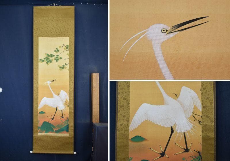【真作】阪口一草/白鷺図/サギ図/仏事掛/掛軸/名家伝来/AA-560