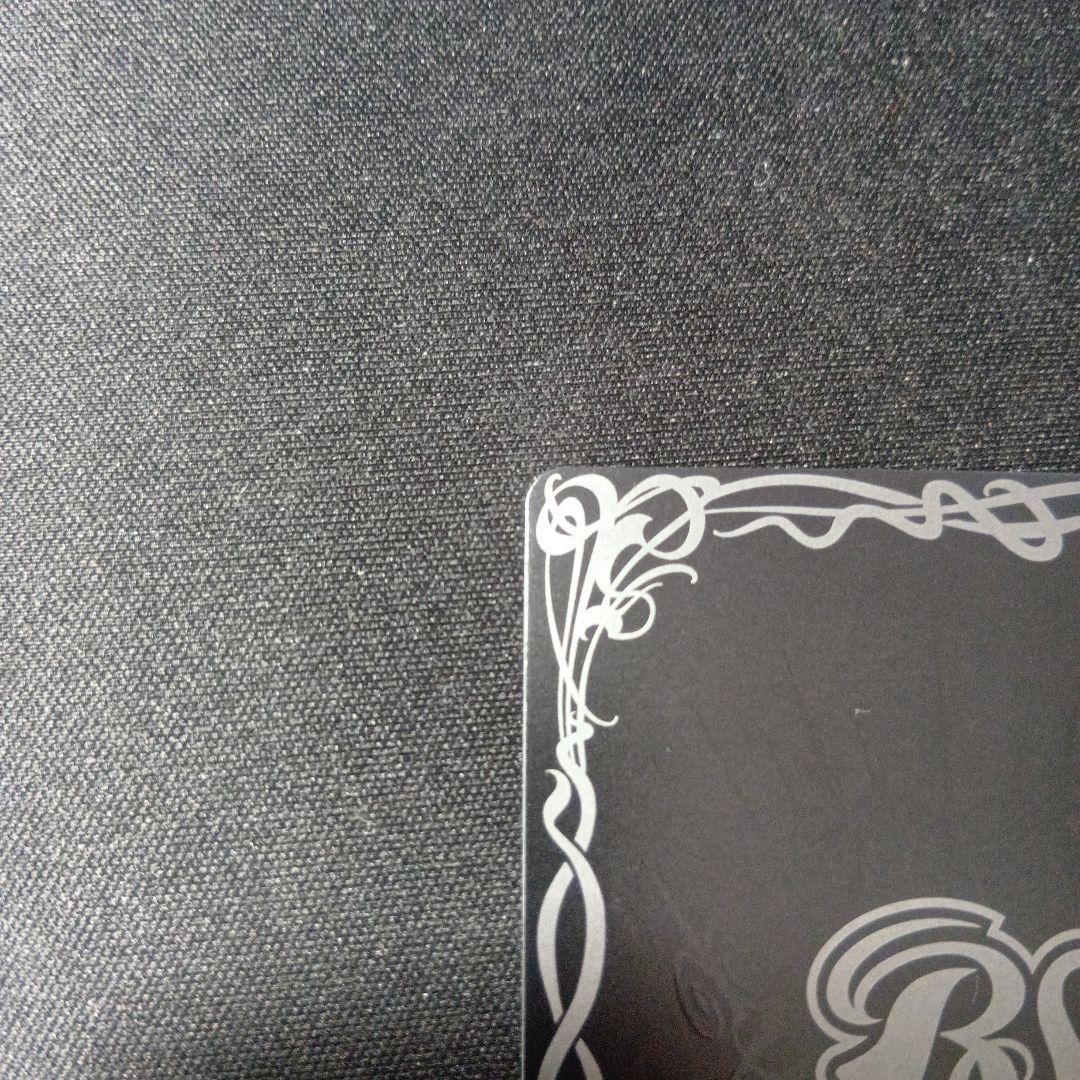 バトルスピリッツ 蒼海の契約神 群青早雲 シークレット