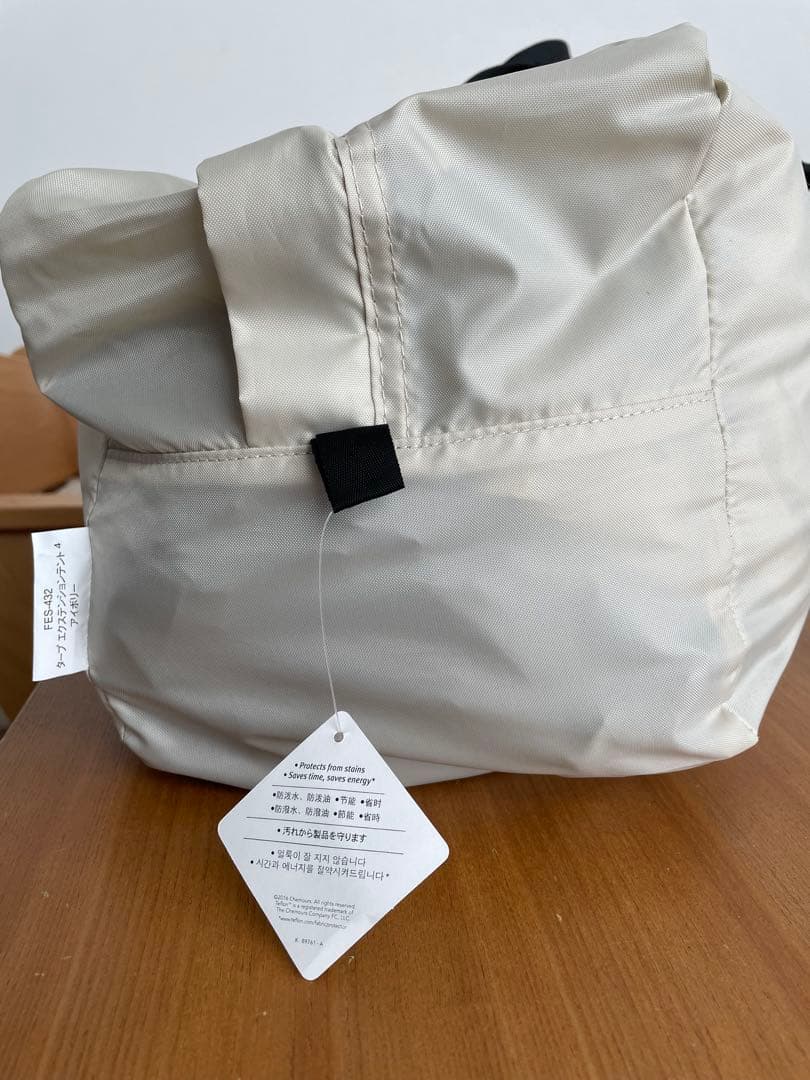 スノーピーク peak 2022春限定雪峰祭 タープエクステンション4