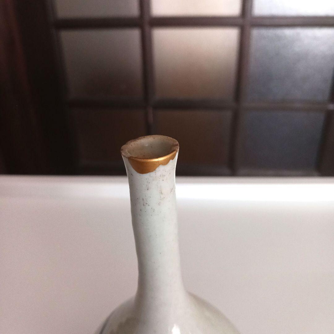 古伊万里　御神酒徳利
