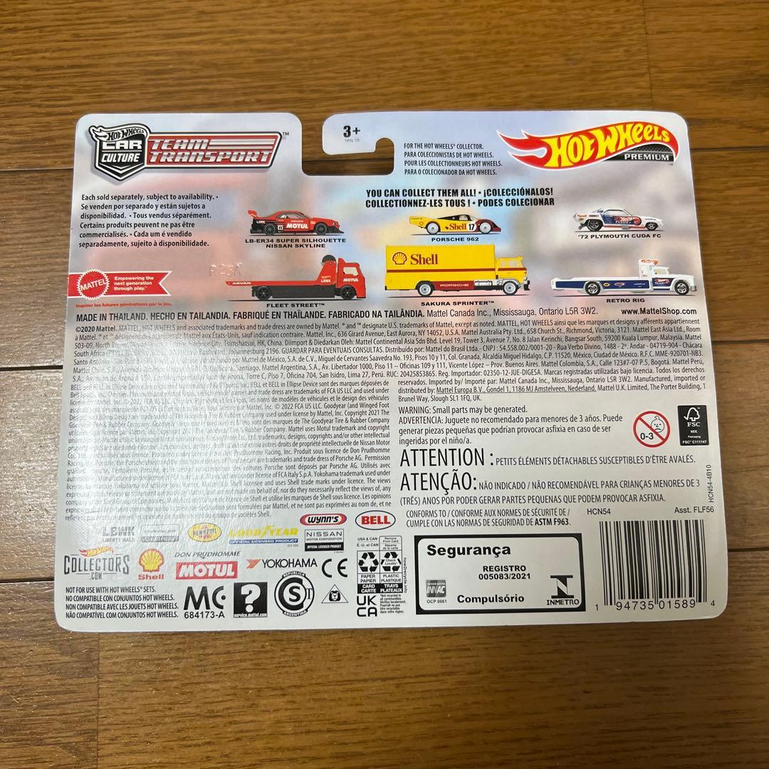 ホットウィール　チームトランスポート　LB-ER34 スカイライン