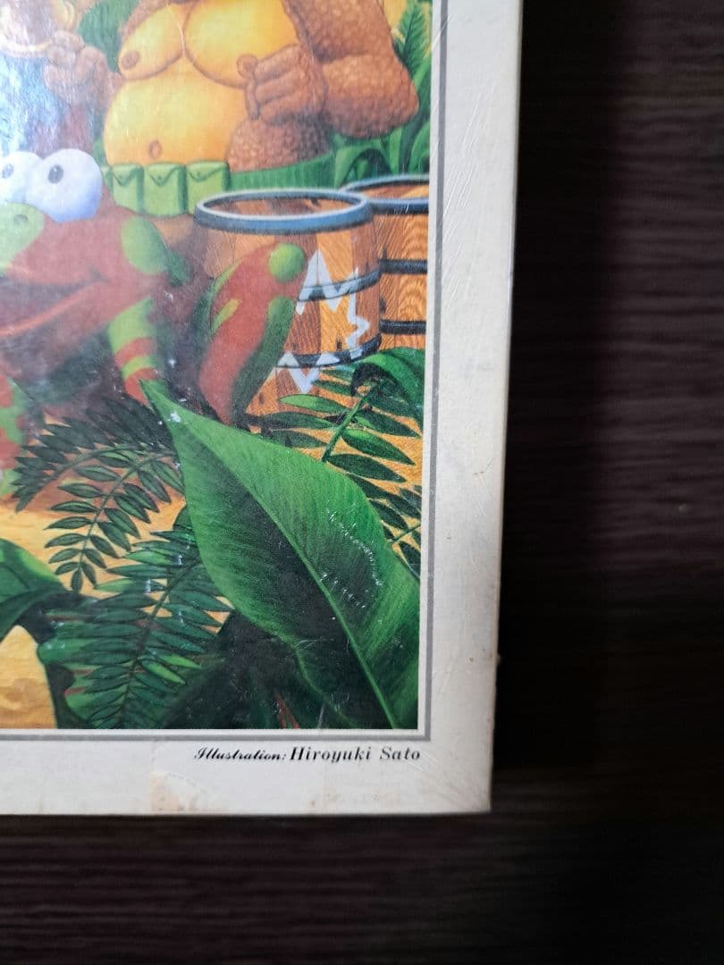 ドンキーコング　ジグソーパズル　ジャングル遺跡　ラージ500ピース