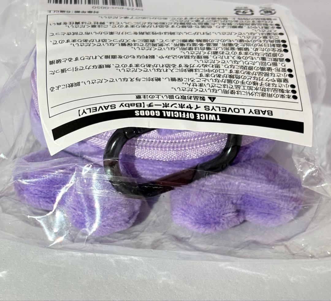 TWICE サブリー イヤホンポーチ 未開封品