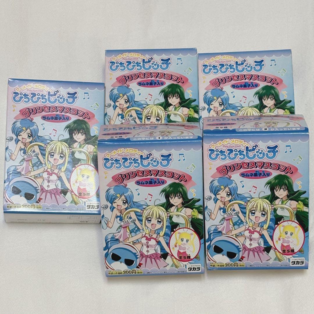 コンプリートセット