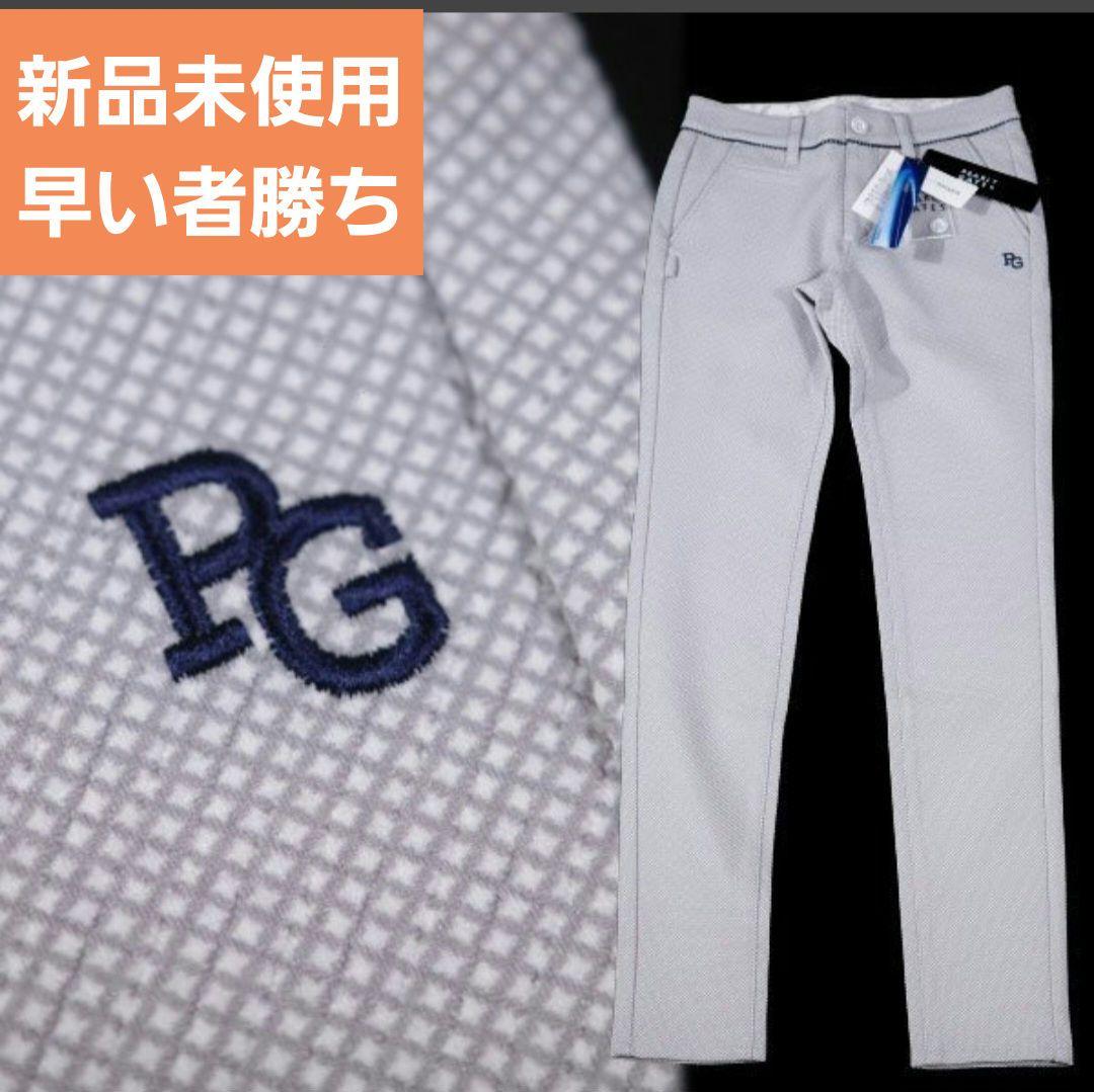 【新品未使用】PEARLY GATES レディース TEXBRID パンツ