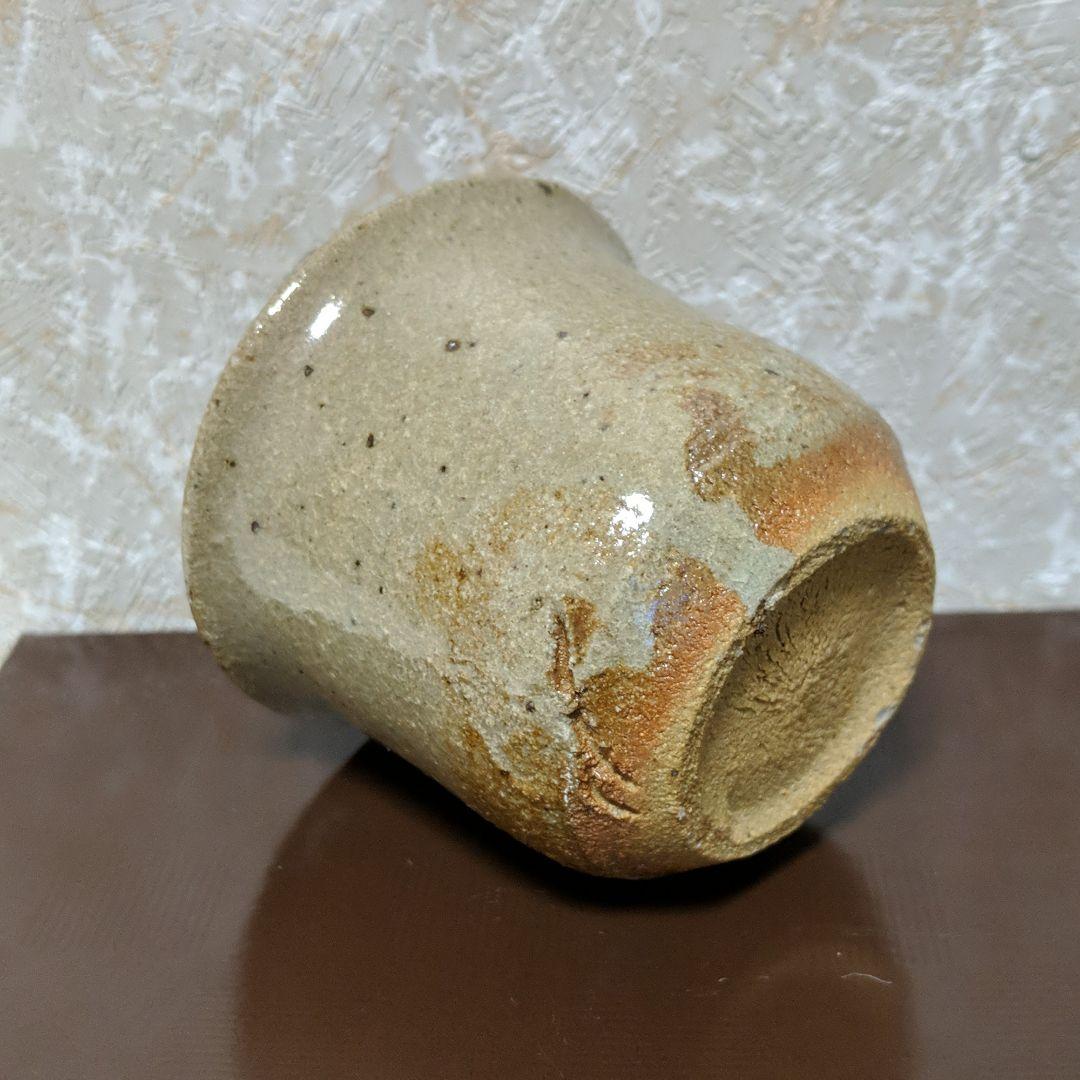 唐津焼  ぐい呑