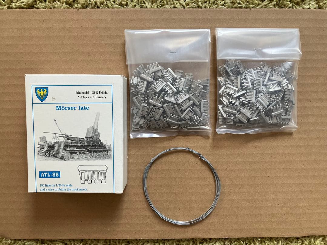 未組立新品　トランペッター カール自走砲 砲身・履帯・エッチングセット