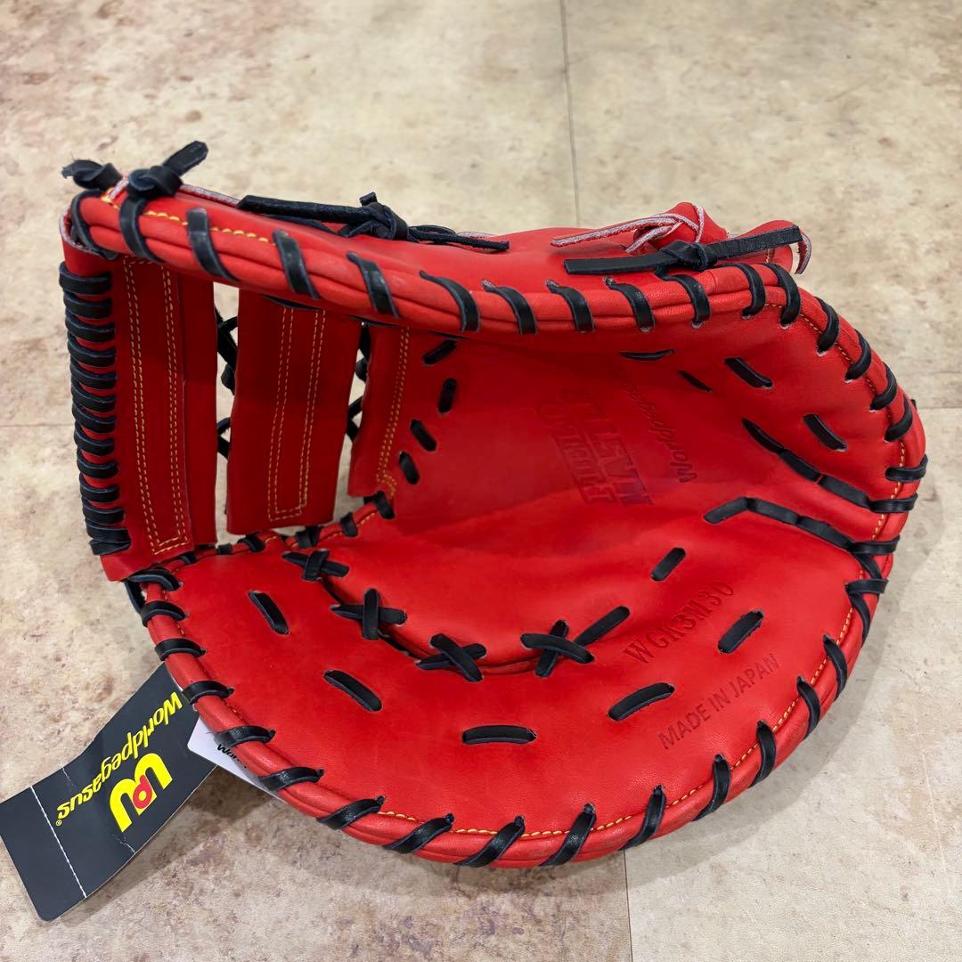 ワールドペガサス ファーストミット 硬式 左投げ グローブ グラブ