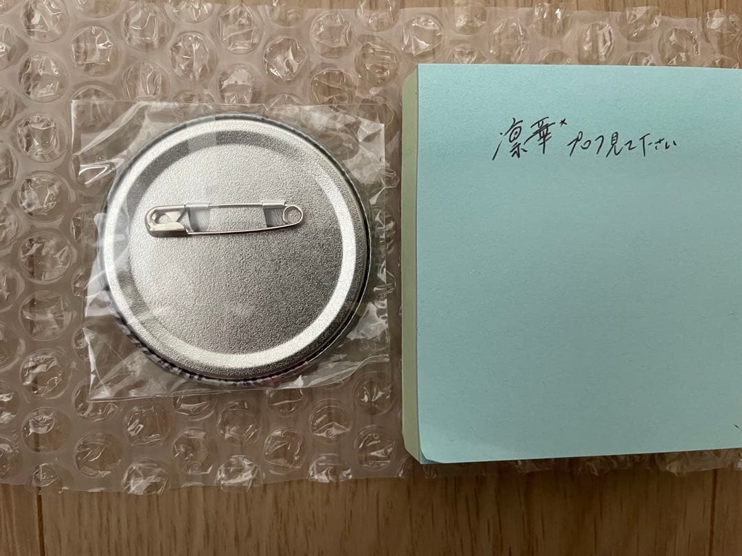 BanG Dream! Flamme Wasser缶バッジ 白金燐子