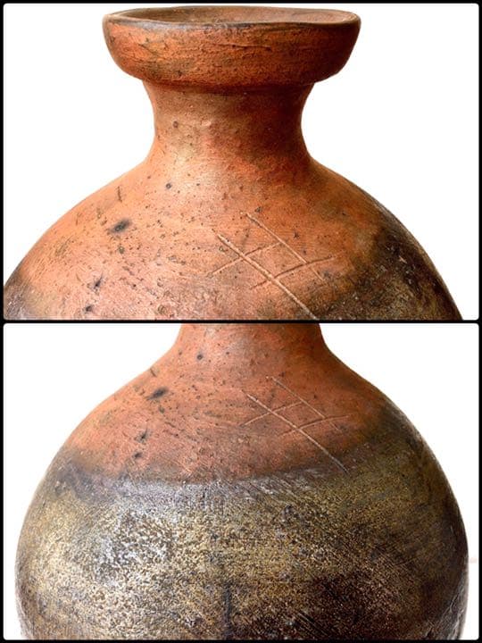 室町時代 【 古備前撫徳利 】 *桂又三郎　*極めの鑑定書付* 極上逸品 蒐集品