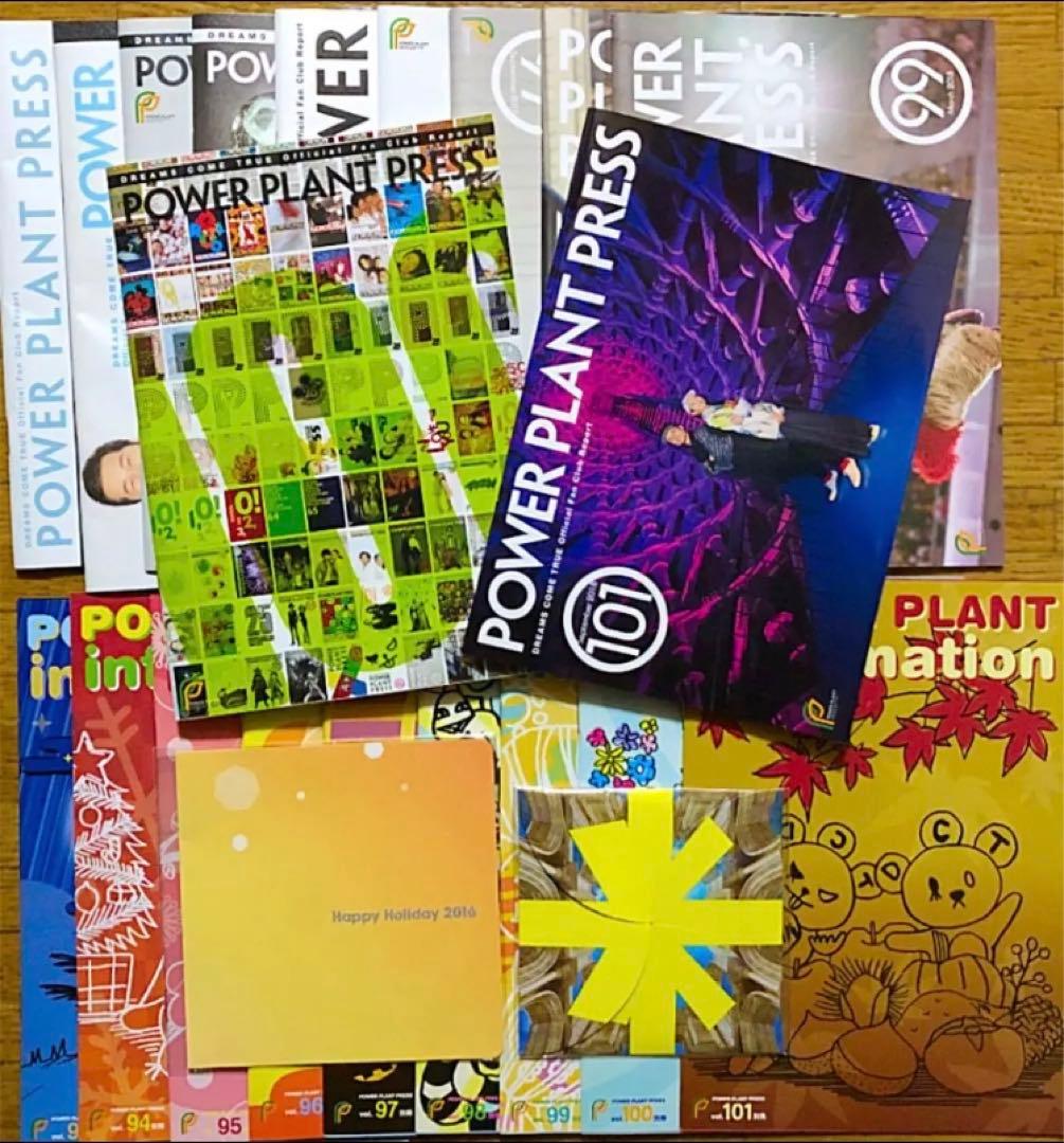 ドリカム 会報誌 まとめ売り　19〜101号 継続特典・15周年記念DVD付