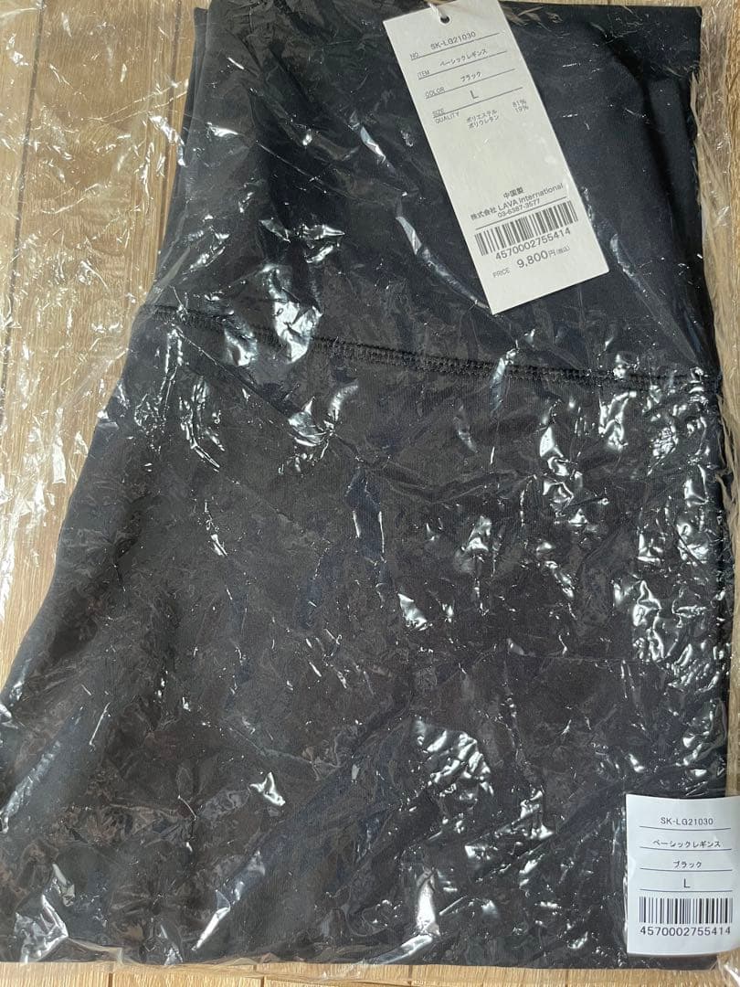 SUKARAヨガウェアセット 水素水ボトル付