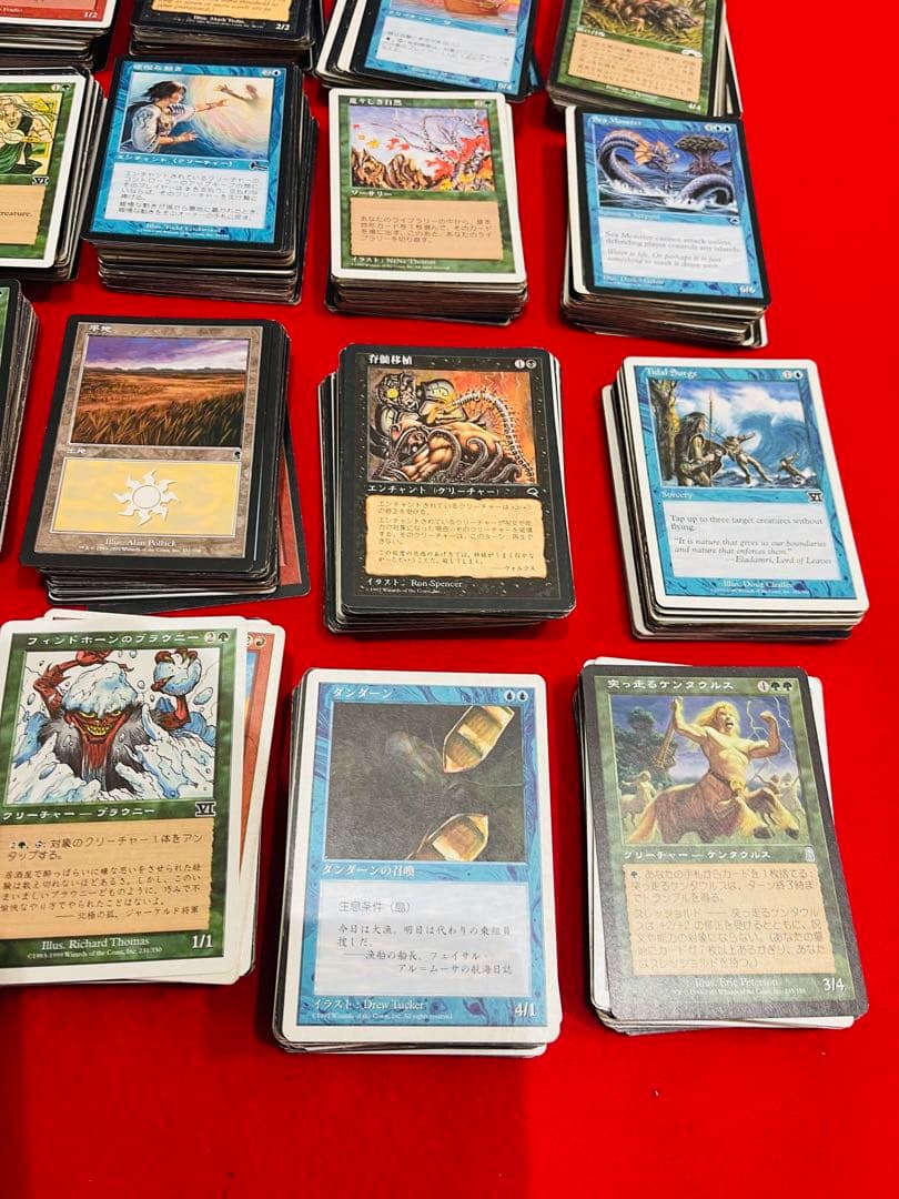 マジック：ザ・ギャザリング MTG 1990年代　1000枚以上　まとめ売り