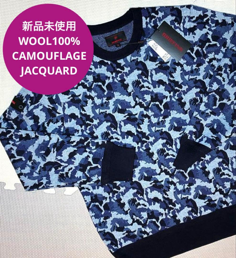 BRIEFING カモジャカード クルーネック（NAVY／M）