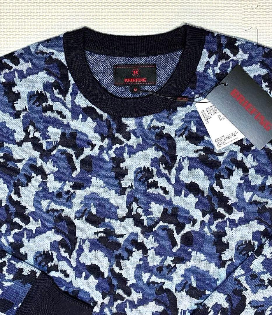 BRIEFING カモジャカード クルーネック（NAVY／M）