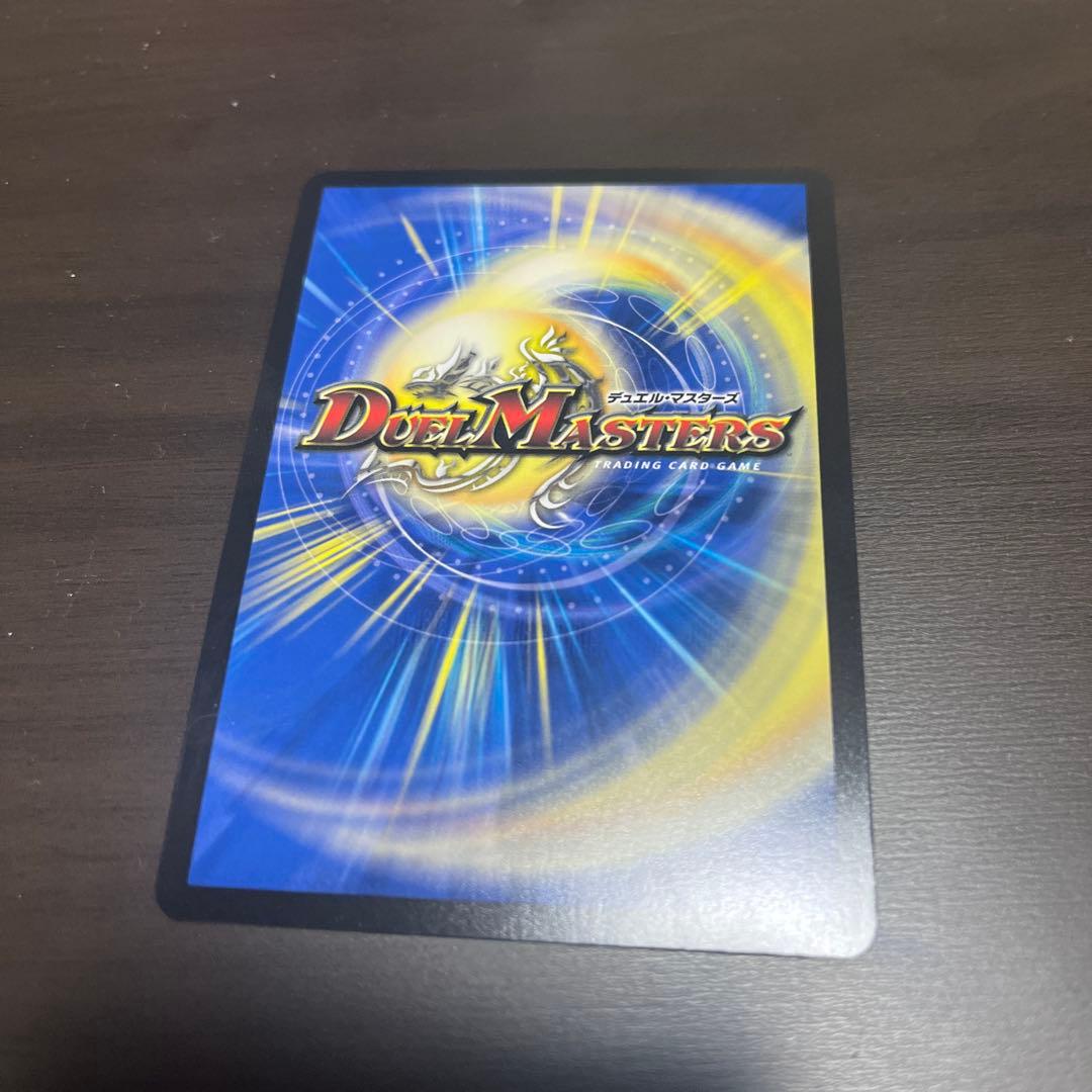 審罰の精霊ラストジャッジ サインシークレット