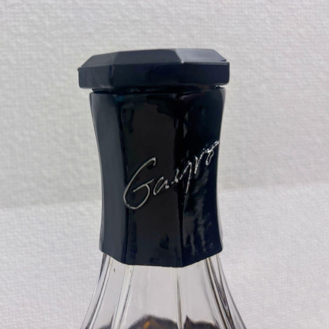 ジャイロ ジュビリーブランデー700ml 箱無し