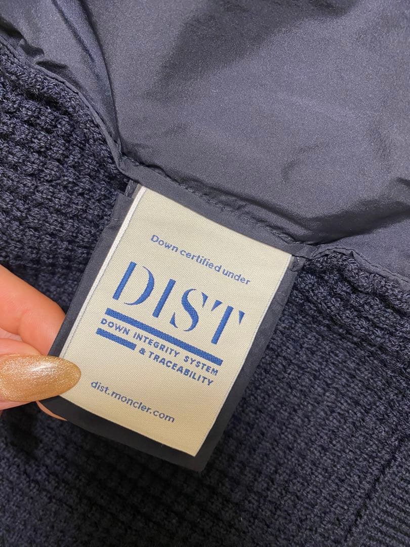 MONCLER メンズ 前面のみダウン入りジップカーディガン　ニット【ネイビー】