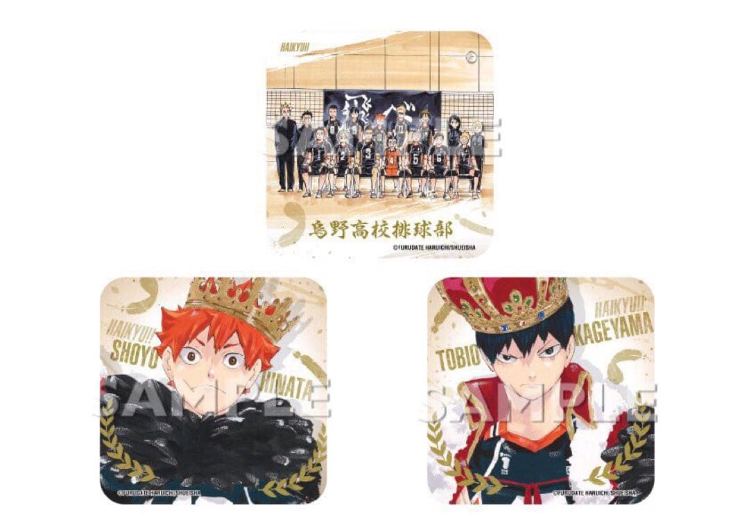 ハイキュー アートコースター 第1弾 全45種 ＋ ボックス 購入特典 3種