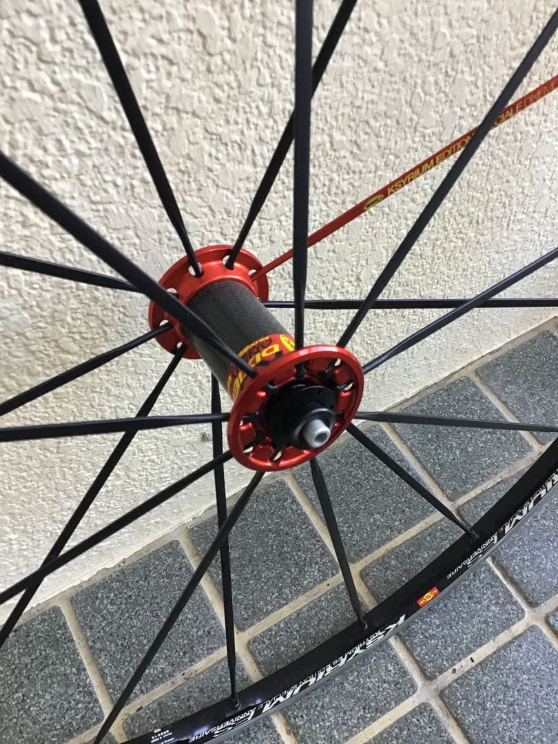 【美品】MAVIC KSYRIUM ES チューブラー 完組ホイール