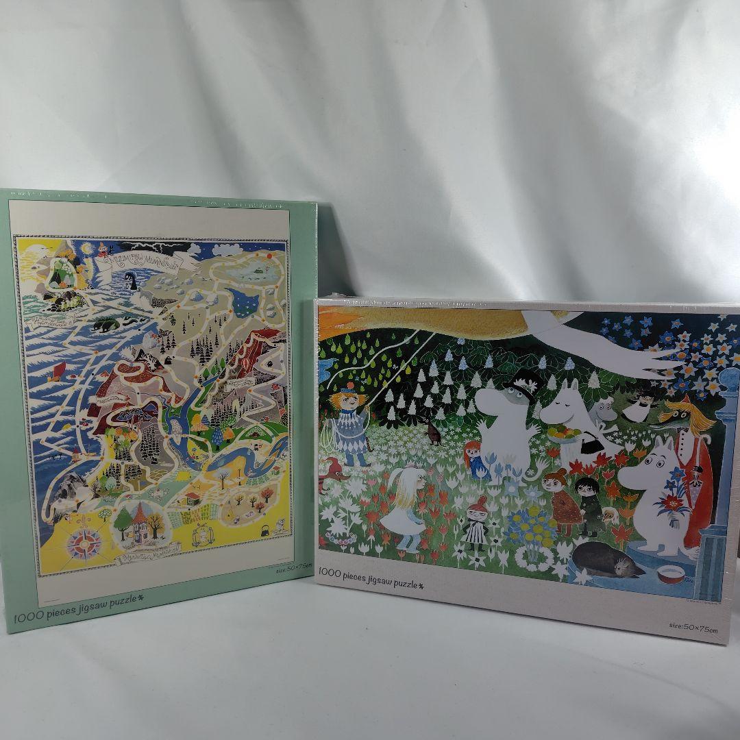 【新品未開封】ムーミン　1000ピース ジグソーパズル　 2点セット #220