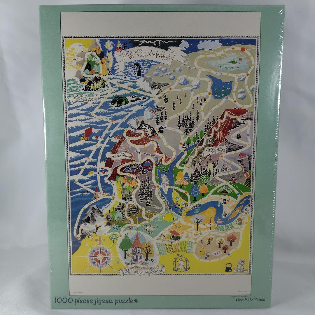 【新品未開封】ムーミン　1000ピース ジグソーパズル　 2点セット #220