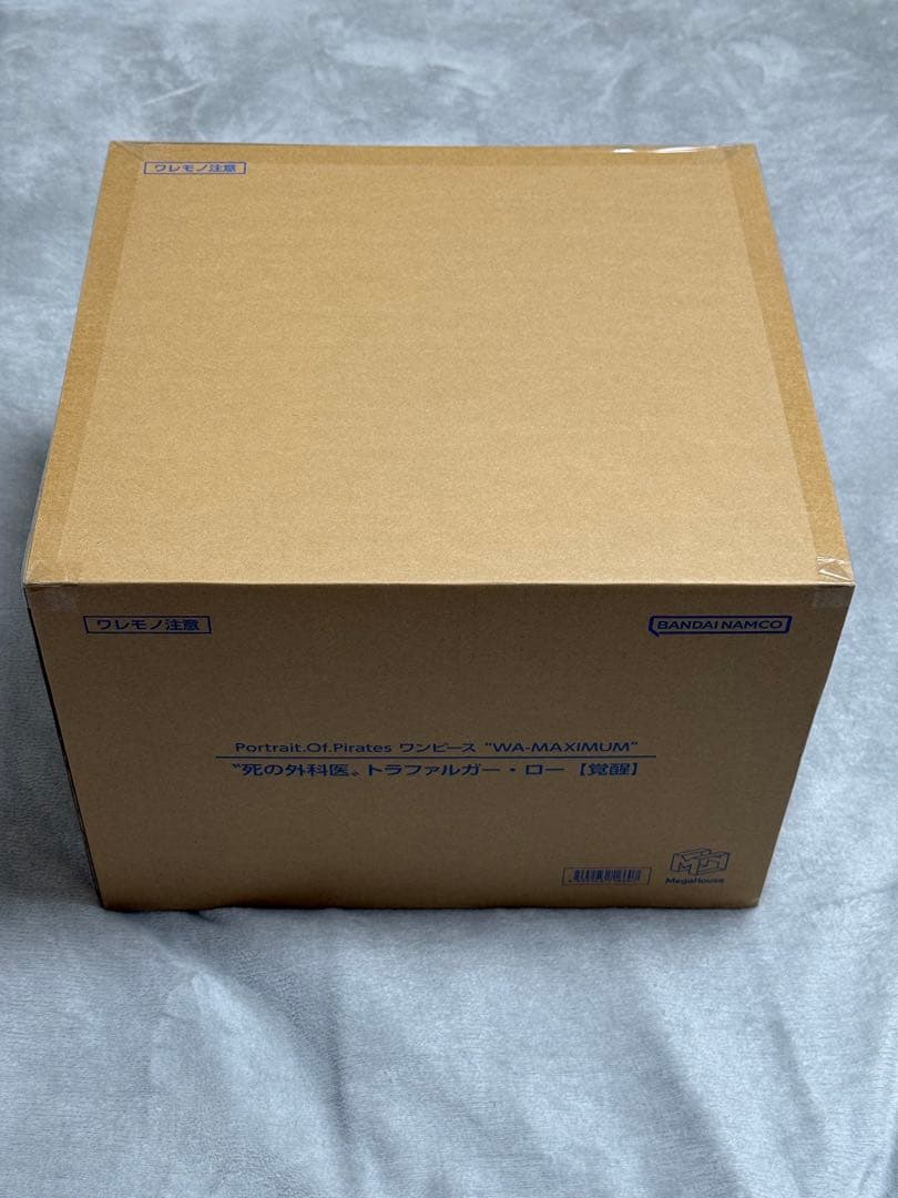 【最安値】POPワンピース“WA-MAXIMUM”トラファルガー・ロー【覚醒】