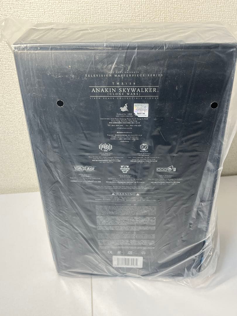 [未開封] テレビマスターピース SW:アソーカ アナキン・スカイウォーカー