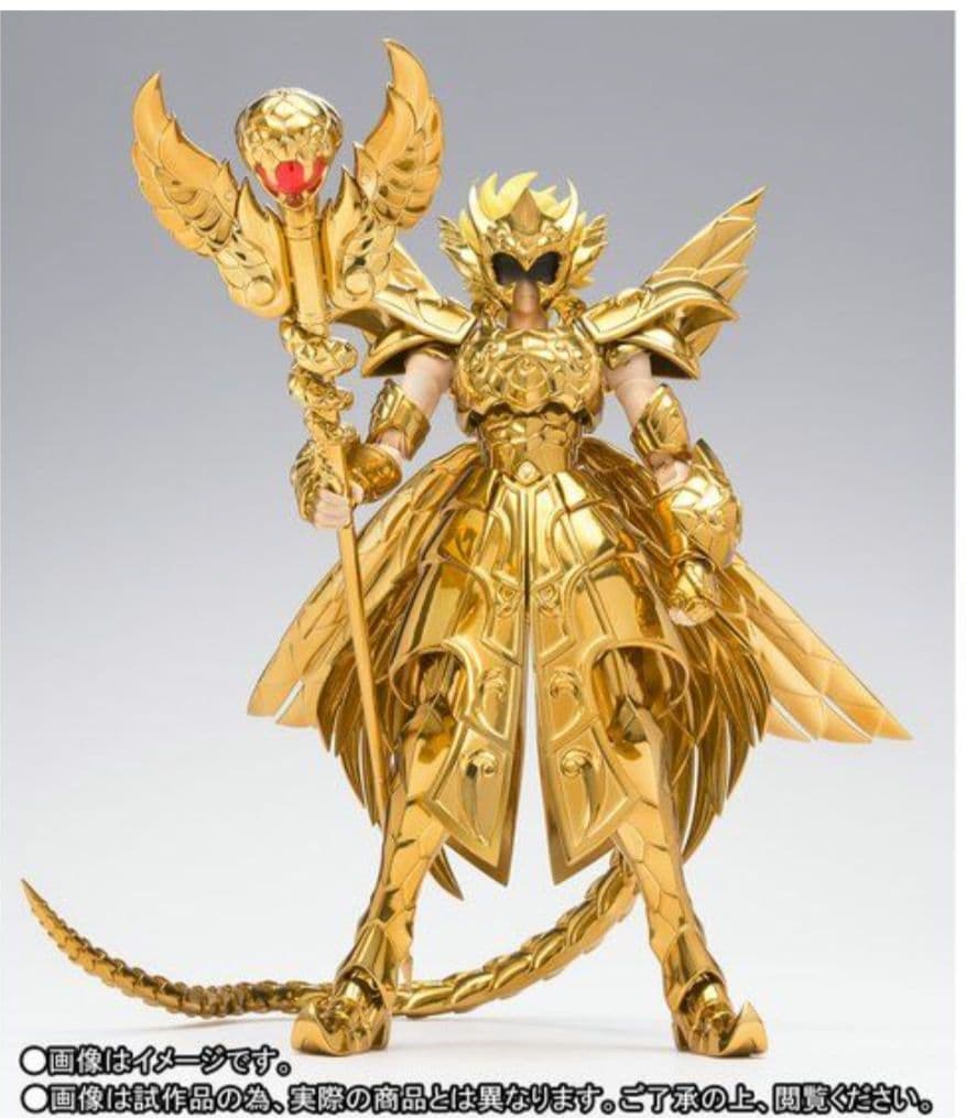 聖闘士聖衣神話 EX 十三番目の黄金聖闘士 ORIGINAL COLOR