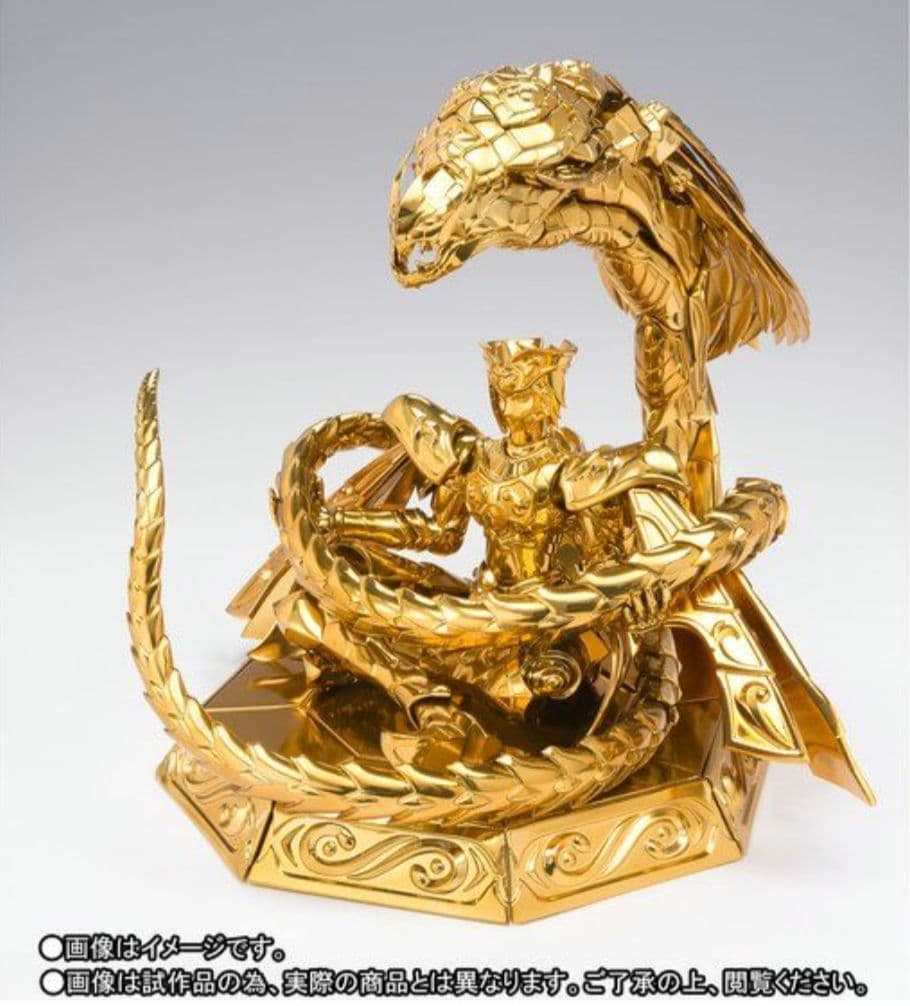 聖闘士聖衣神話 EX 十三番目の黄金聖闘士 ORIGINAL COLOR