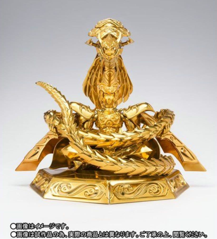 聖闘士聖衣神話 EX 十三番目の黄金聖闘士 ORIGINAL COLOR