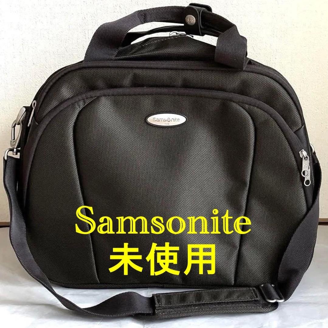 【美品】Samsonite キャリーオンバック ダークブラウン