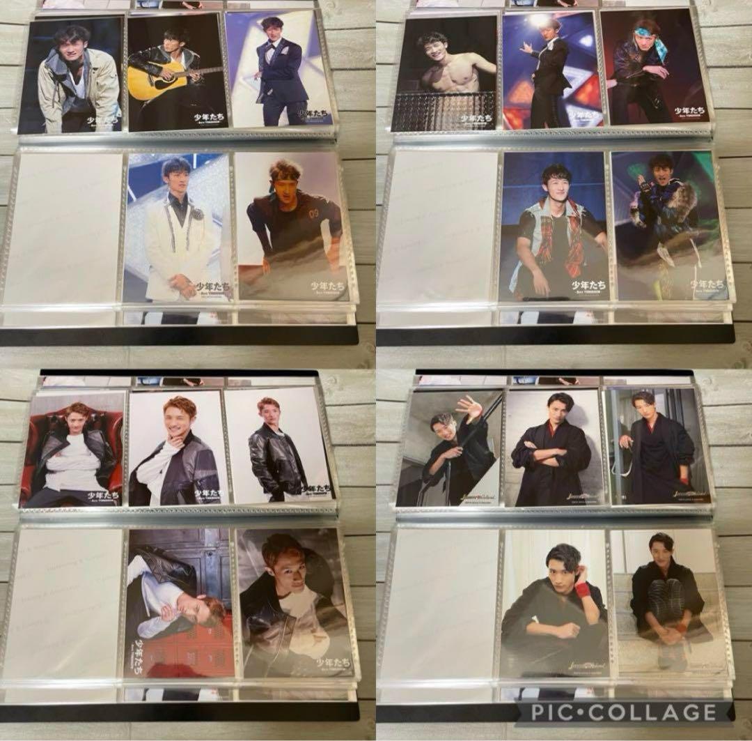 Man 岩本照 フォトセット オリフォ 生写真 個人 まとめ売り