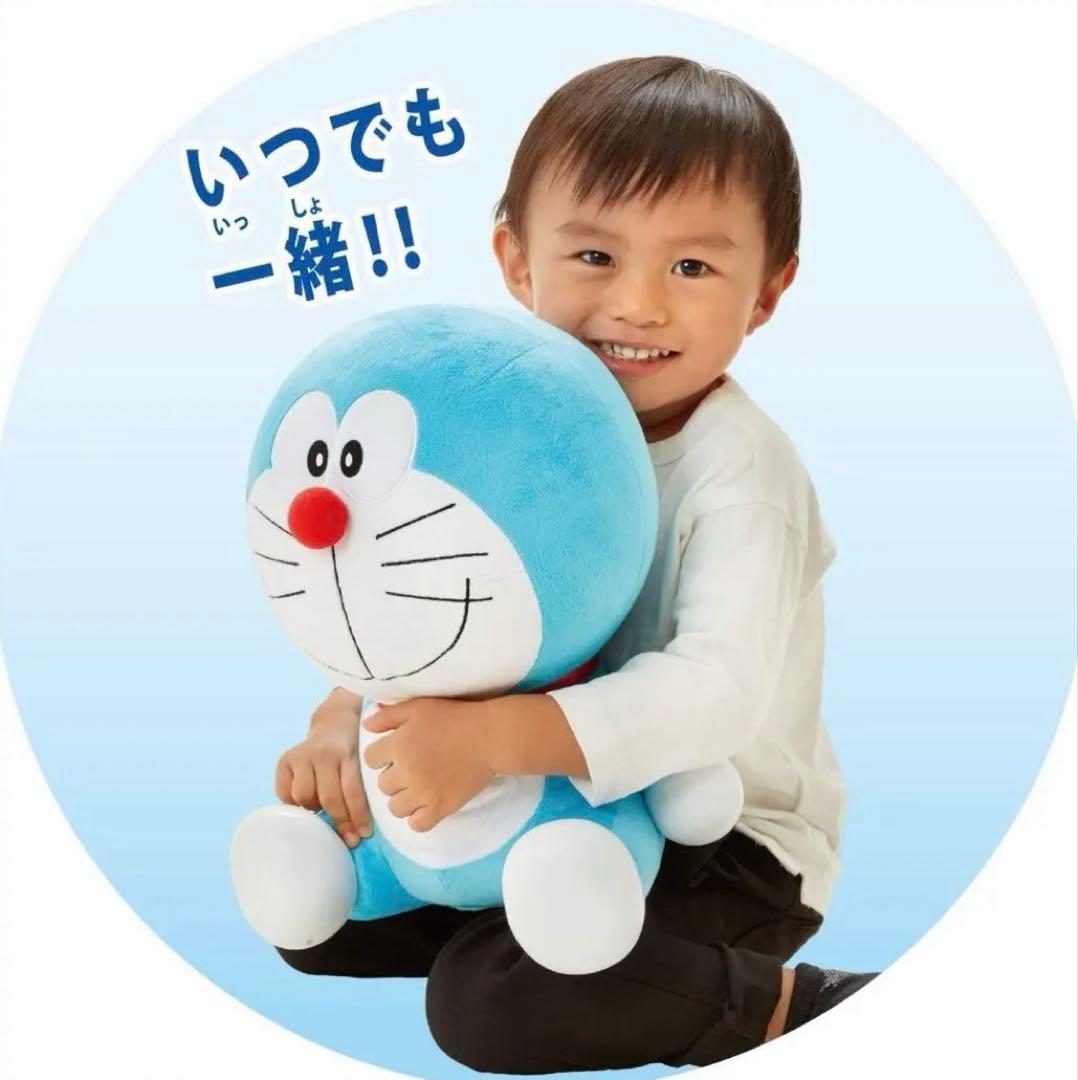 アガツマ　AGATSUMA いっぱい教えて おしゃべり　ドラえもん　終売品