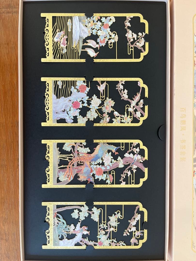 中国北京お土産4点セット＋手提げ袋