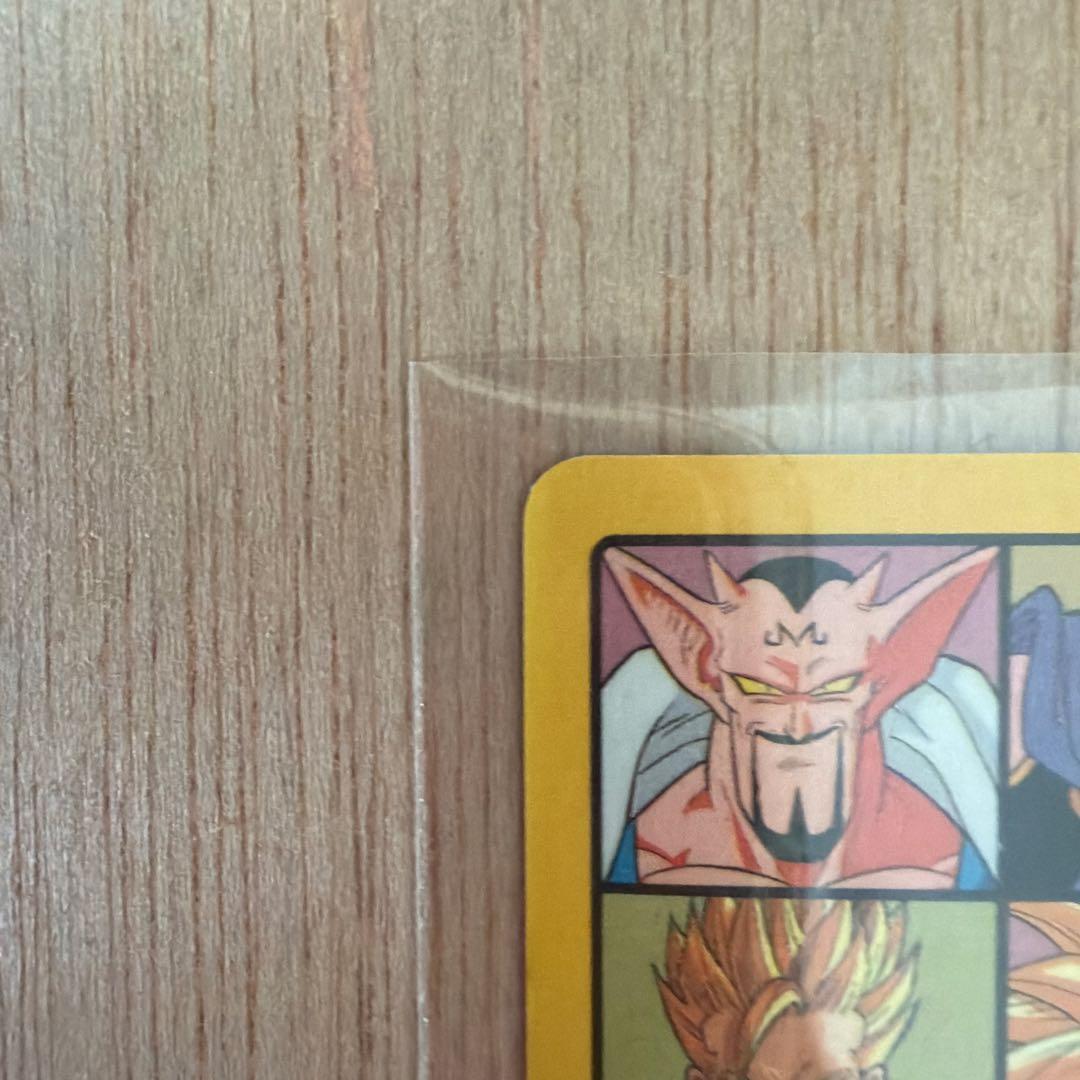 美品)258 ドラゴンボール　カードダス ビジュアルアドベンチャー