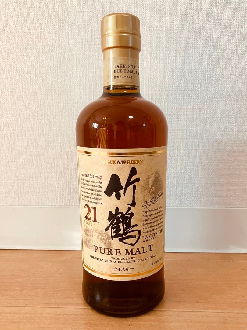 竹鶴21年　未開封