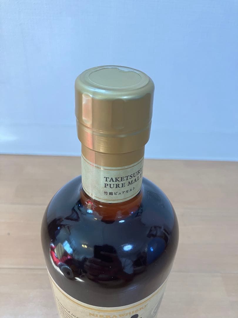 竹鶴21年　未開封