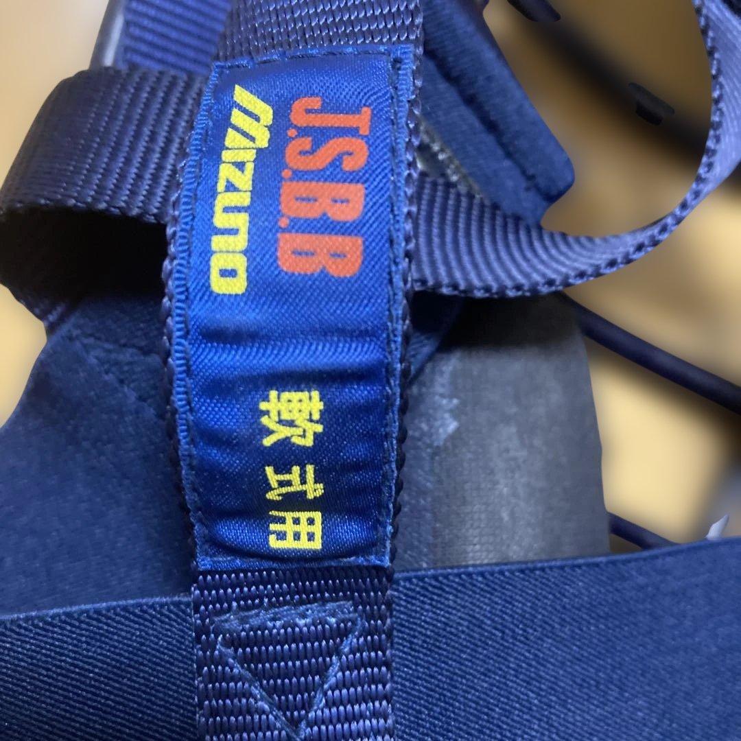 Mizuno キャッチャー用プロテクター JSB ネイビー　軟式用　Lサイズ