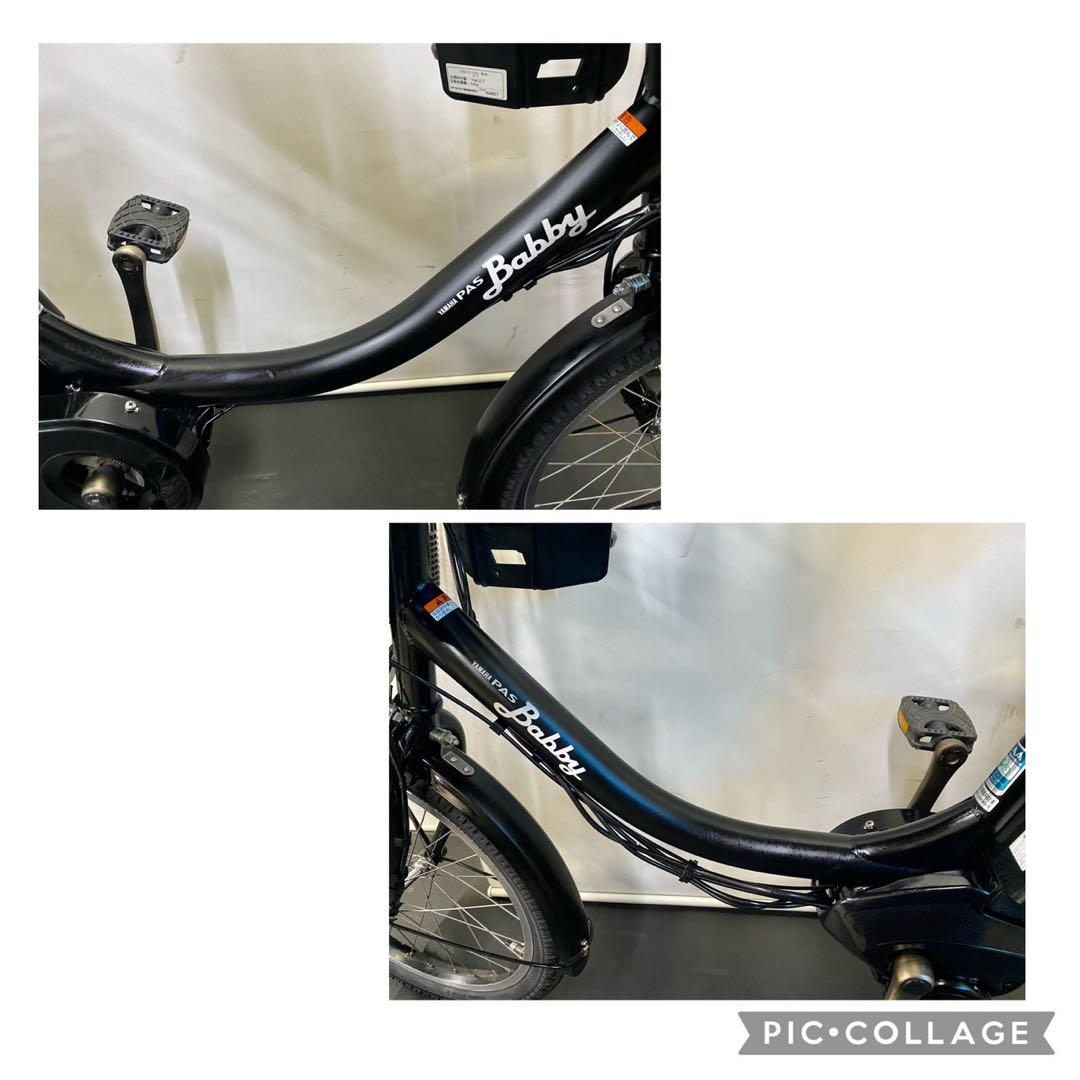 1年保証 ヤマハ　パスバビー　20インチ　子供乗せ　黒色　電動アシスト自転車